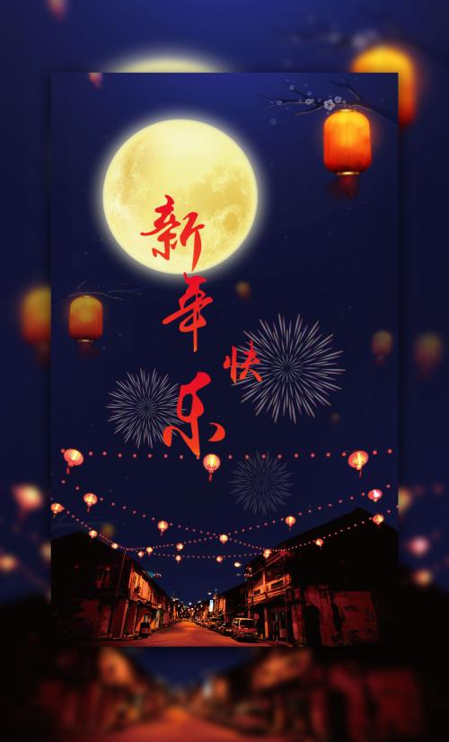 代办日语等级证书